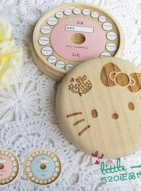 日本代购 HelloKitty凯蒂猫 可爱木制乳牙收纳盒 儿童牙齿收纳盒