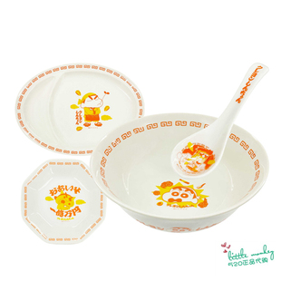 日本代购 蜡笔小新 我的拉面道 可爱 陶瓷拉面碗 餐盘 盘皿 勺子