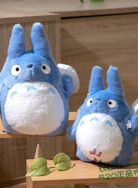 日本代购 龙猫 可爱蓝色毛绒公仔布娃娃玩偶