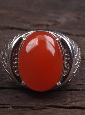 云南保山南红玛瑙 天然无裂原矿冰红戒面男款925银镶嵌戒指6.82克