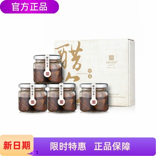 MIOGEE美和居 醋泡仔姜 头茬醋泡姜 醋泡黑豆 6年老醋泡制0防腐剂
