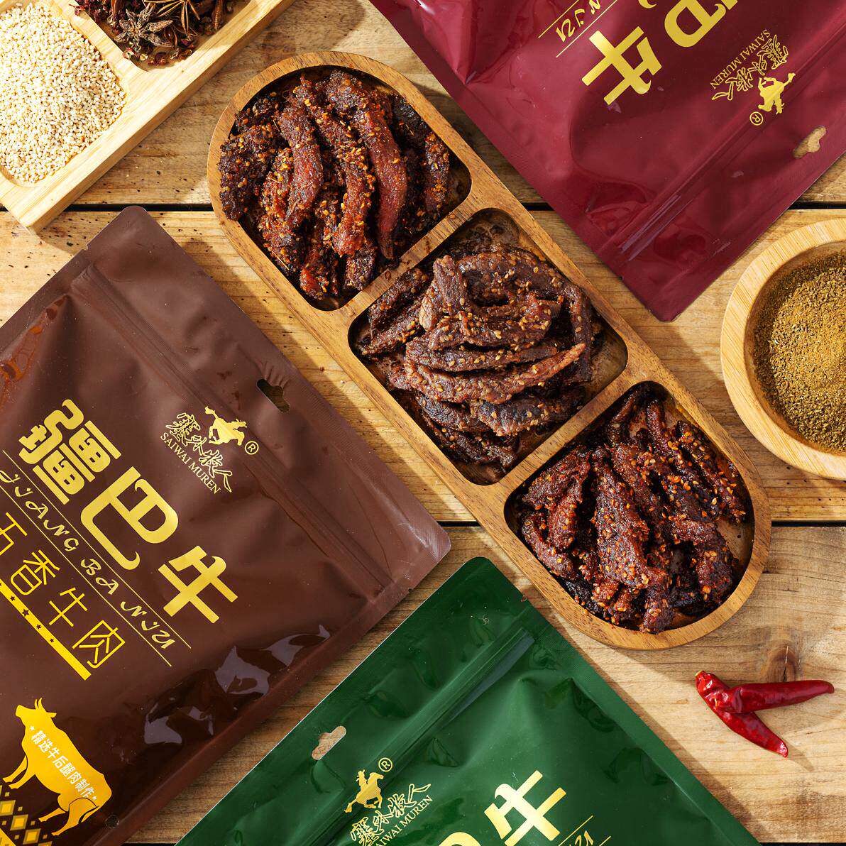 塞外牧人牛肉干249g选用新疆褐牛后腿肉不干不柴嚼劲十足香辣入味