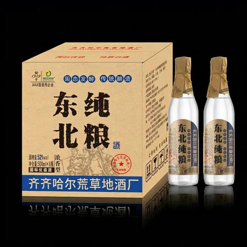 龙江东东荒草地白酒东北纯粮酒