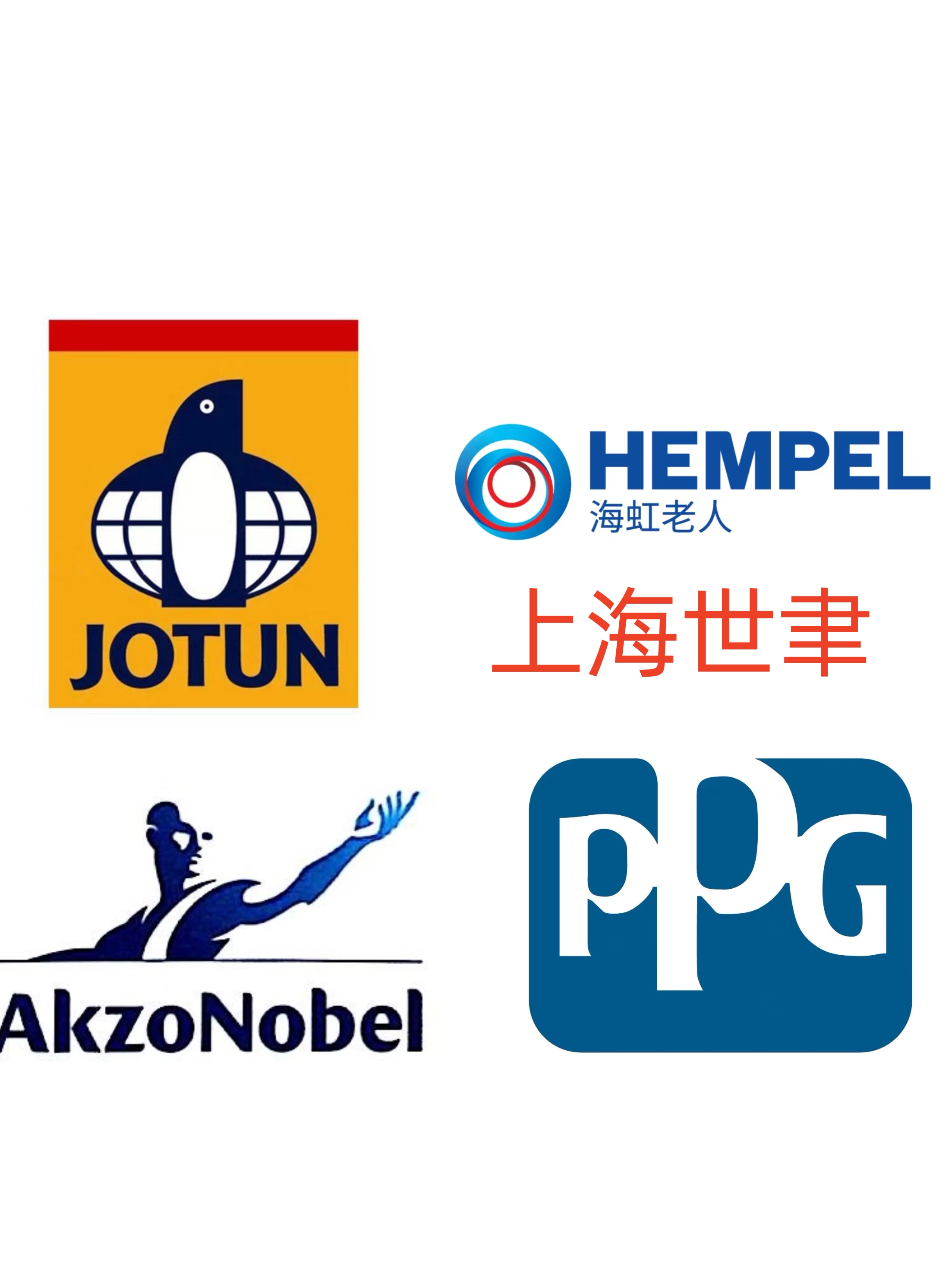 海虹老人牌油漆-老人牌无机富锌底漆15700-高温400度防锈底漆