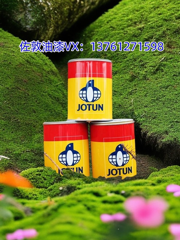 jotun油漆-佐敦快干环氧云铁漆m20-钢结构储罐管道工程专用油漆