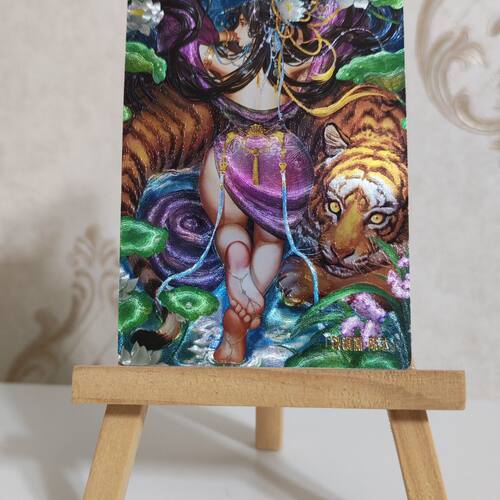 异界水浒神姬 跳涧虎陈达 半粗闪折光闪卡 卡背人物介绍 88*63MM