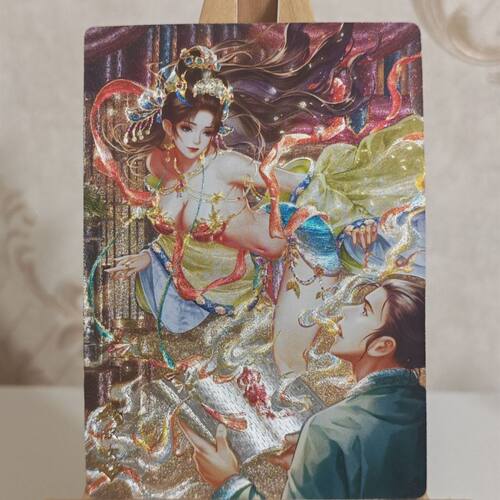 聊斋绘鉴 宦姬篇 半粗闪折光闪卡        88*63MM尺寸