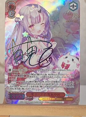 hololive 虚拟偶像 白银 百鬼 宝钟玛琳 折彩金签闪卡 88*63MM