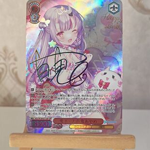 hololive 虚拟偶像 白银 百鬼 宝钟玛琳 折彩金签闪卡 88*63MM