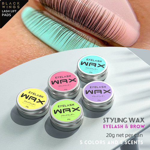 烫睫毛固体胶水eyelashwax粘贴