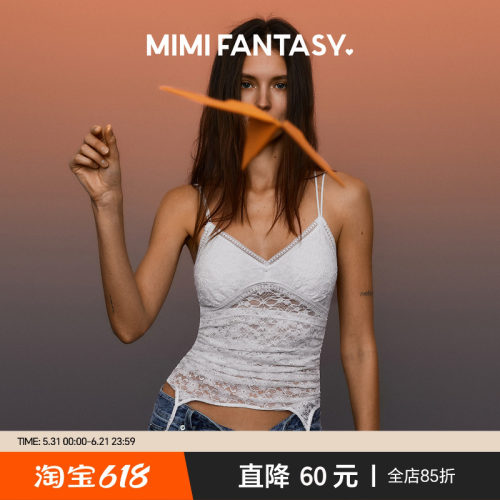 白色纯欲全蕾丝三角杯吊带背心