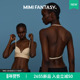 2026春夏无钢圈U型薄款 MIMI FANTASY无痕速干美背内衣女 隐形文胸