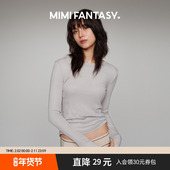 MIMI FANTASY蚕丝微透几何打底衫 女2025早秋可外穿恒温轻薄上衣