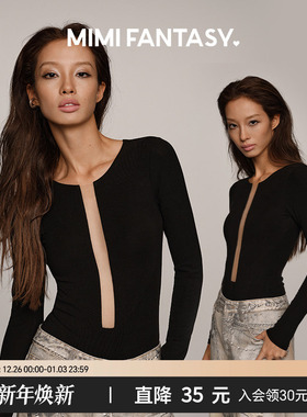 MIMI FANTASY性感镂空连体衣女免穿文胸2025秋冬内搭高弹收腰显瘦