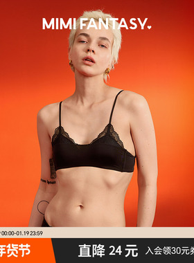 MIMI FANTASY黑色蕾丝三角杯内衣薄款花边防凸点裸感无钢圈文胸