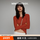 MIMI FANTASY不对称镂空打底衫 女2025秋冬原创设计显瘦性感上衣