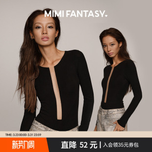 MIMI FANTASY性感镂空连体衣女免穿文胸2025秋冬内搭高弹收腰显瘦