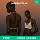 MIMI 挂脖三角杯文胸 法式 FANTASY深V凉感美背内衣 无痕细肩带薄款