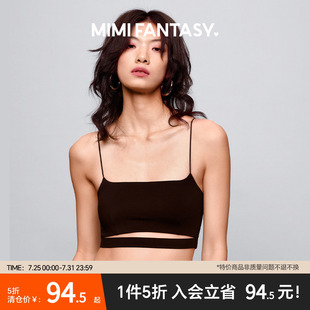 fantasy帶胸墊吊帶小背心女外穿夏季 5折清倉 mimi 辣妹