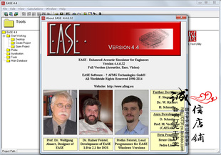 EASE 4.4 声学设计 环境声学装修模拟音响设计软件 送视频教程
