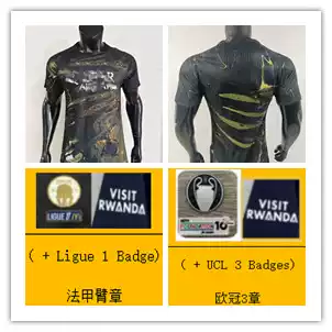 26-27 P.Ari Special Player Jersey【Id:6266051535】S-2Xl