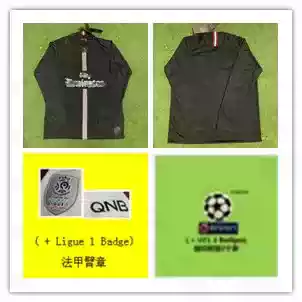 #P.ari retro 18-19 long sleeve third  jersey ID：2171038
