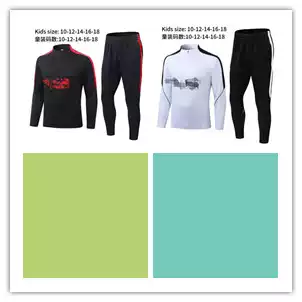 26-27 P.Ari Kids Long Sleeve Tracksuit【Id:4265271024】
