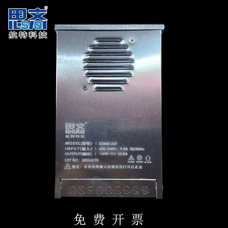 思齐CE400-24F半灌胶防雨电源图片