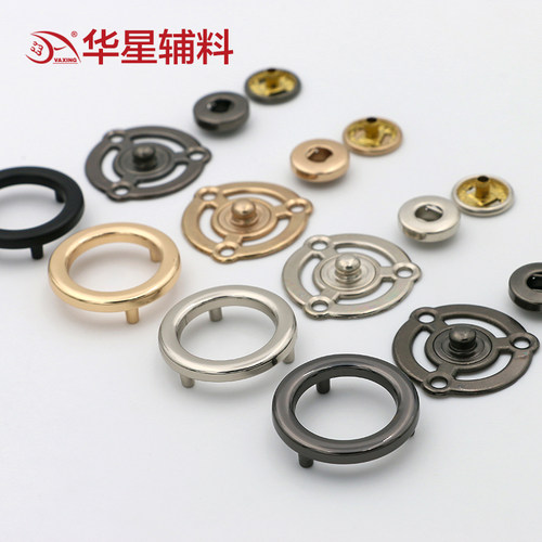 华星辅料高档免缝大衣外套百搭