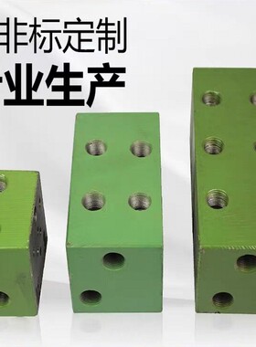 液压系统集成块油路块 03-1W/2W/3W/4W/5W/6W/7W/8W 可带YF