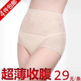 body amincissant simple en acrylique - Ref 670909 Image 1