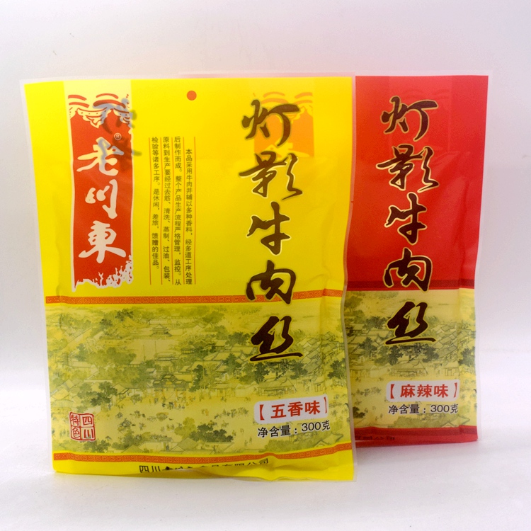 四川特产老川东灯影牛肉丝300g袋装独立小包办公麻辣零食小吃