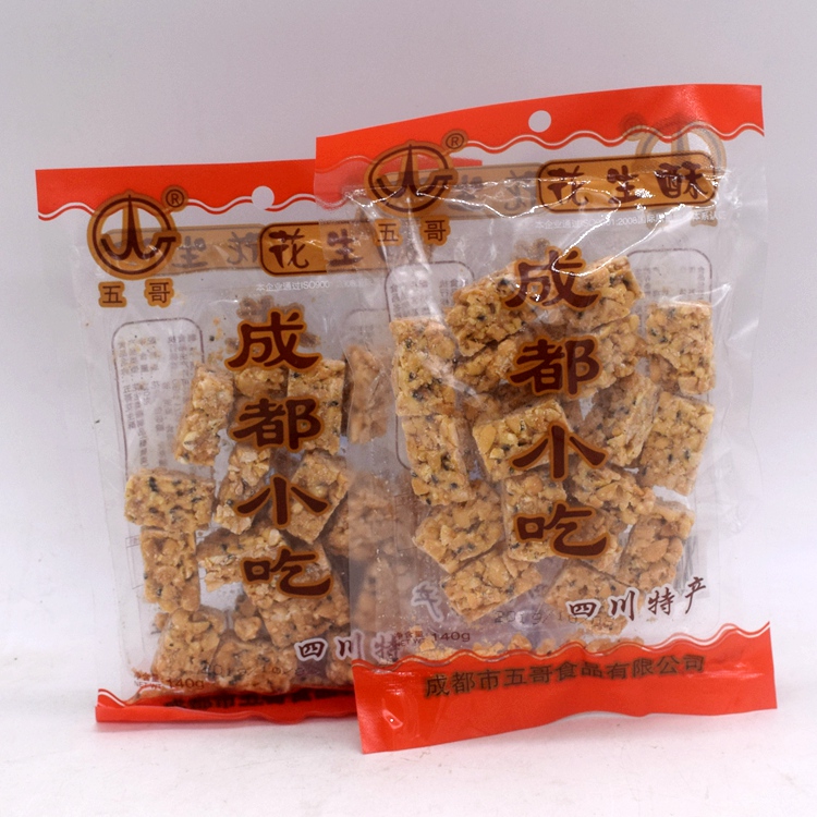 成都小吃五哥花生酥糖图片