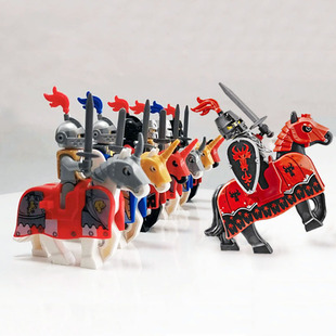 中世纪城堡之战红龙蓝狮古罗马骑士兵战马小人仔塑料拼装积木玩具