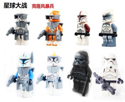 星球大战狼兵队长小人仔积木玩具