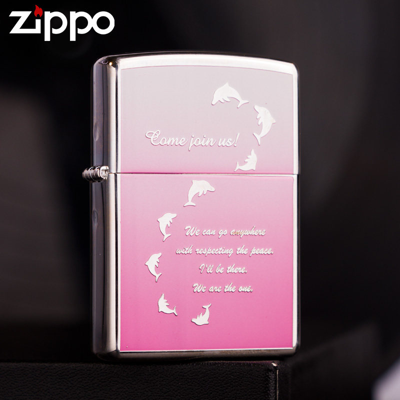 Zippo芝宝打火机煤油防风