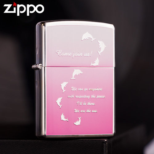 Zippo芝宝打火机煤油防风