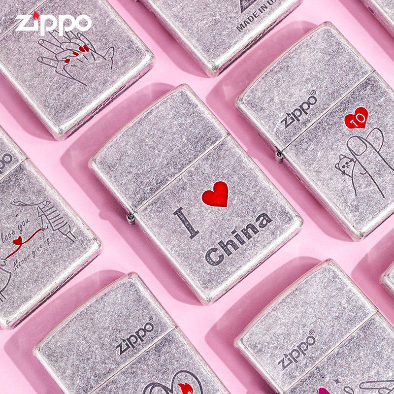 zippo正版打火机复古古银填漆我爱中国男士专用防风火机送男友