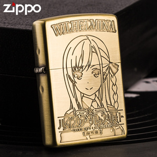zippo打火机正版动漫甲贺忍法帖联名芝宝原装正品防风煤油男士