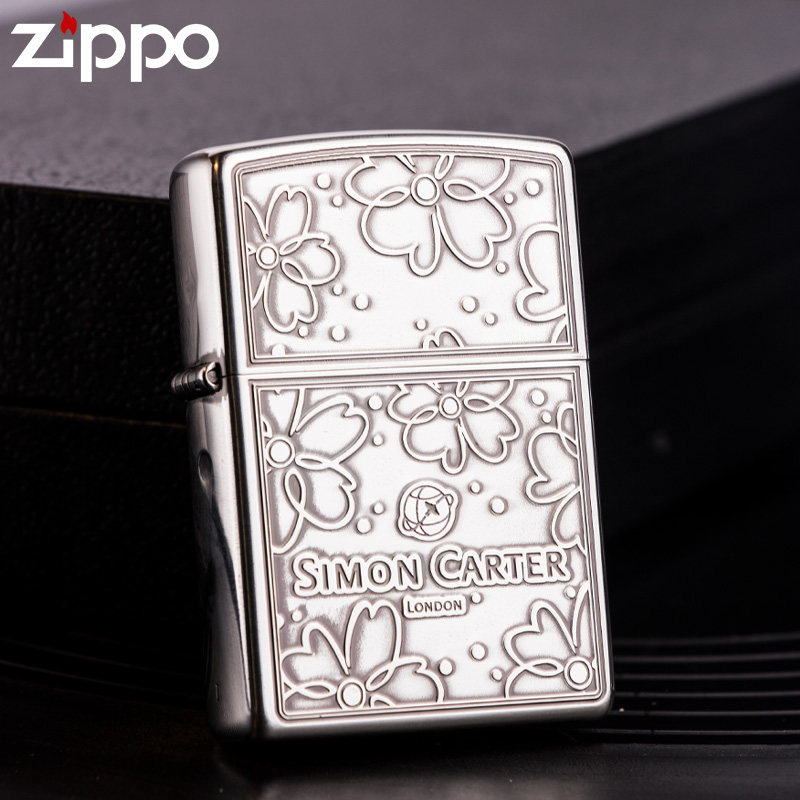 原装正品Zippo芝宝打火机黄铜金色银色蔓花防风煤油男士礼物收藏