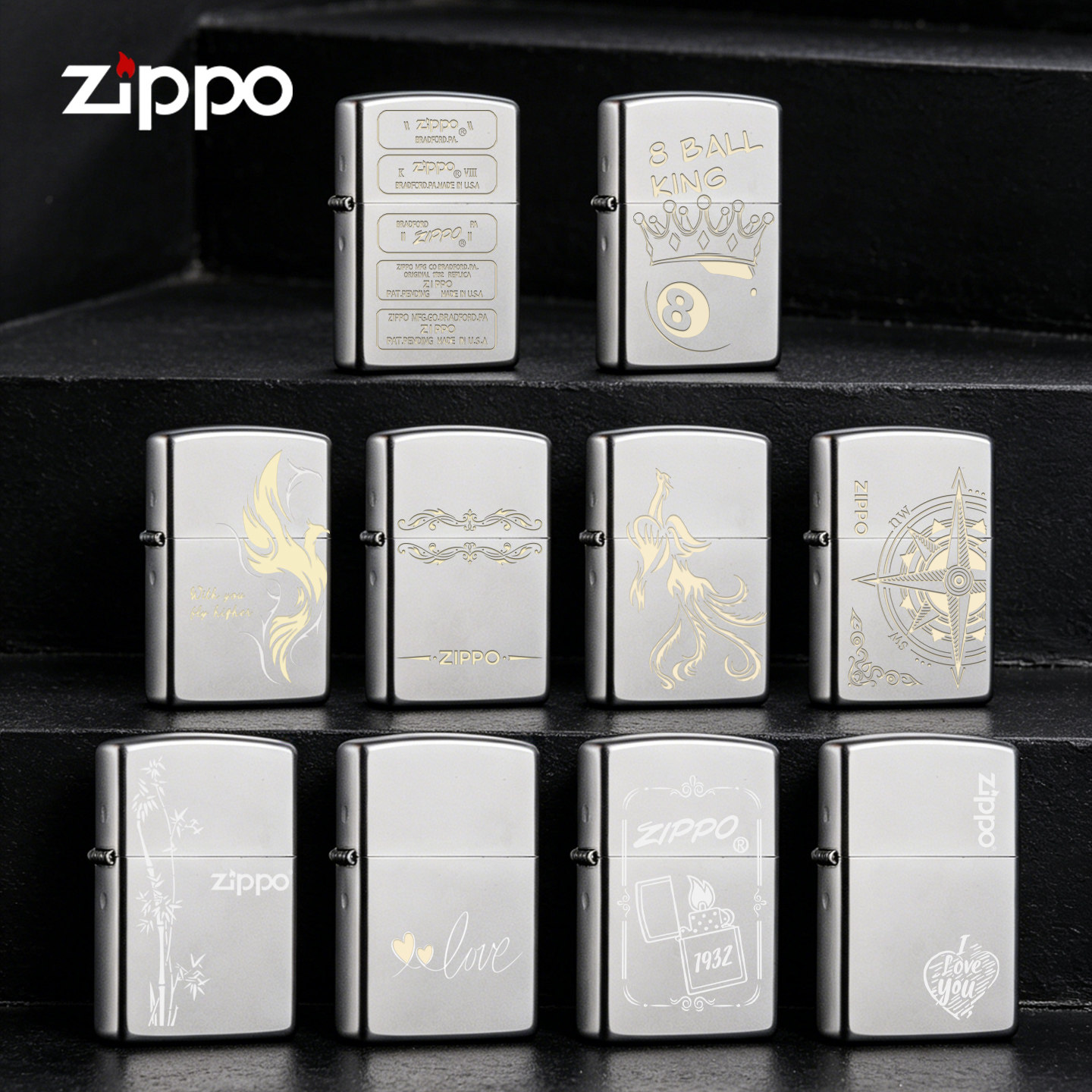 ZIPPO防风打火机银色雕刻创意图案正品七夕节送男友收藏纪念送礼