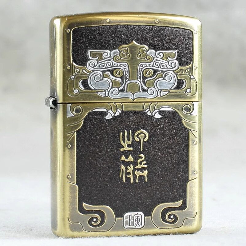 ZIPPO防风煤油打火机金色3D双面生肖虎寅虎虎符限量6666纪念版