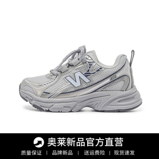 真皮儿童运动鞋2026春季新款韩版N字男童老爹鞋软底透气女童鞋子