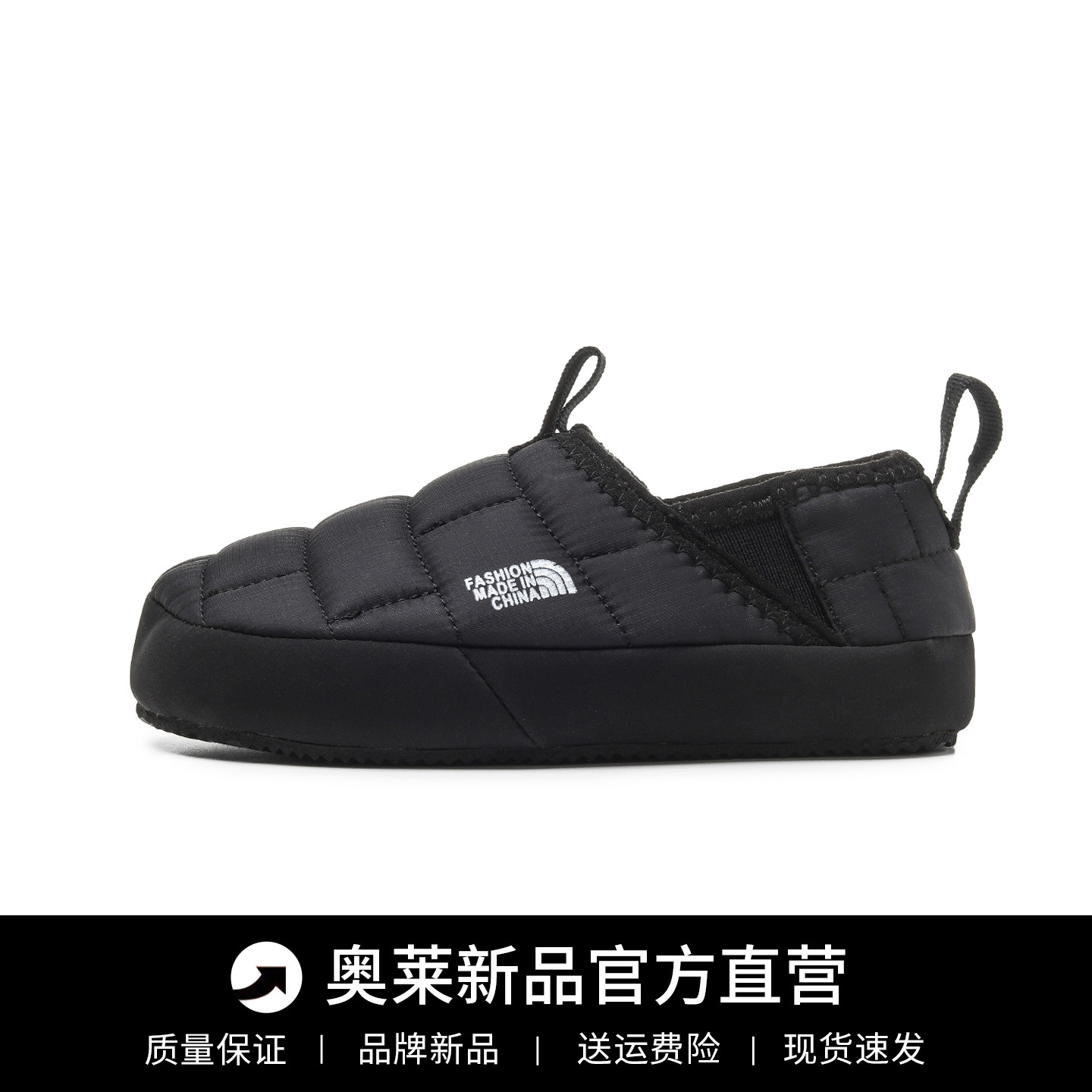 加绒儿童运动鞋2025冬季新款韩版二棉女童面包鞋保暖软底男童鞋子,童鞋/婴儿鞋/亲子鞋,运动鞋,淘宝优惠券,粉丝福利购,淘宝优惠卷