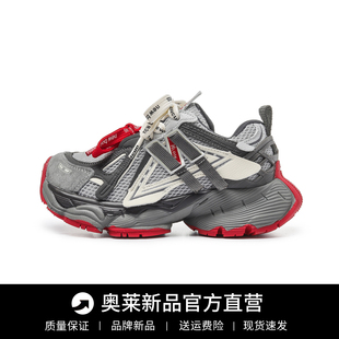 真皮儿童老爹鞋2026春秋新款网面透气女童跑步鞋软底男童运动鞋