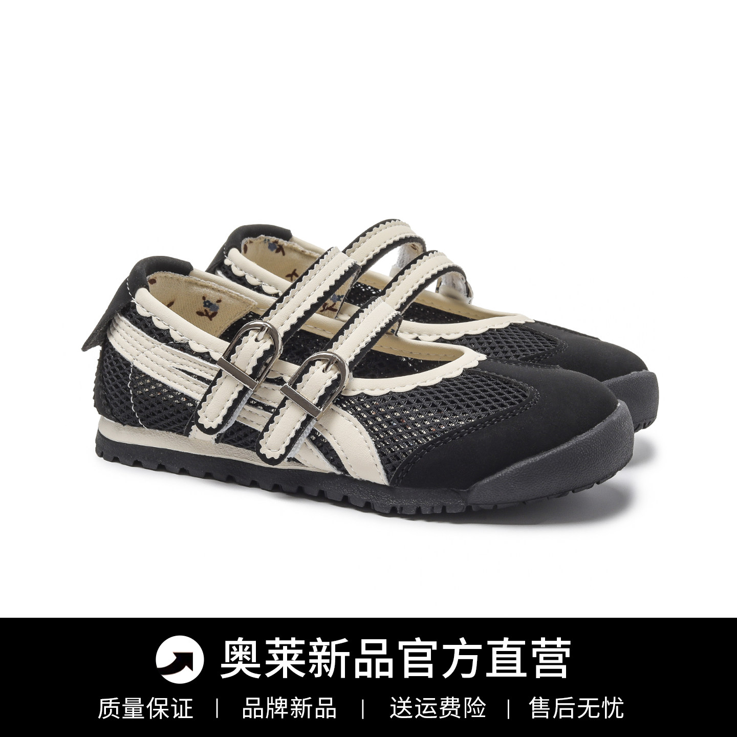 夏季玛丽珍女童芭蕾鞋2026新款透气网眼韩版女孩公主鞋浅口框子鞋