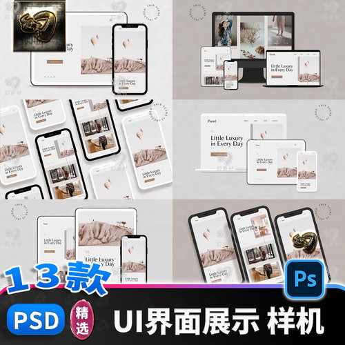 iPhone新款手机平板电脑屏幕APP界面UI设计作品VI展示设计素材PS