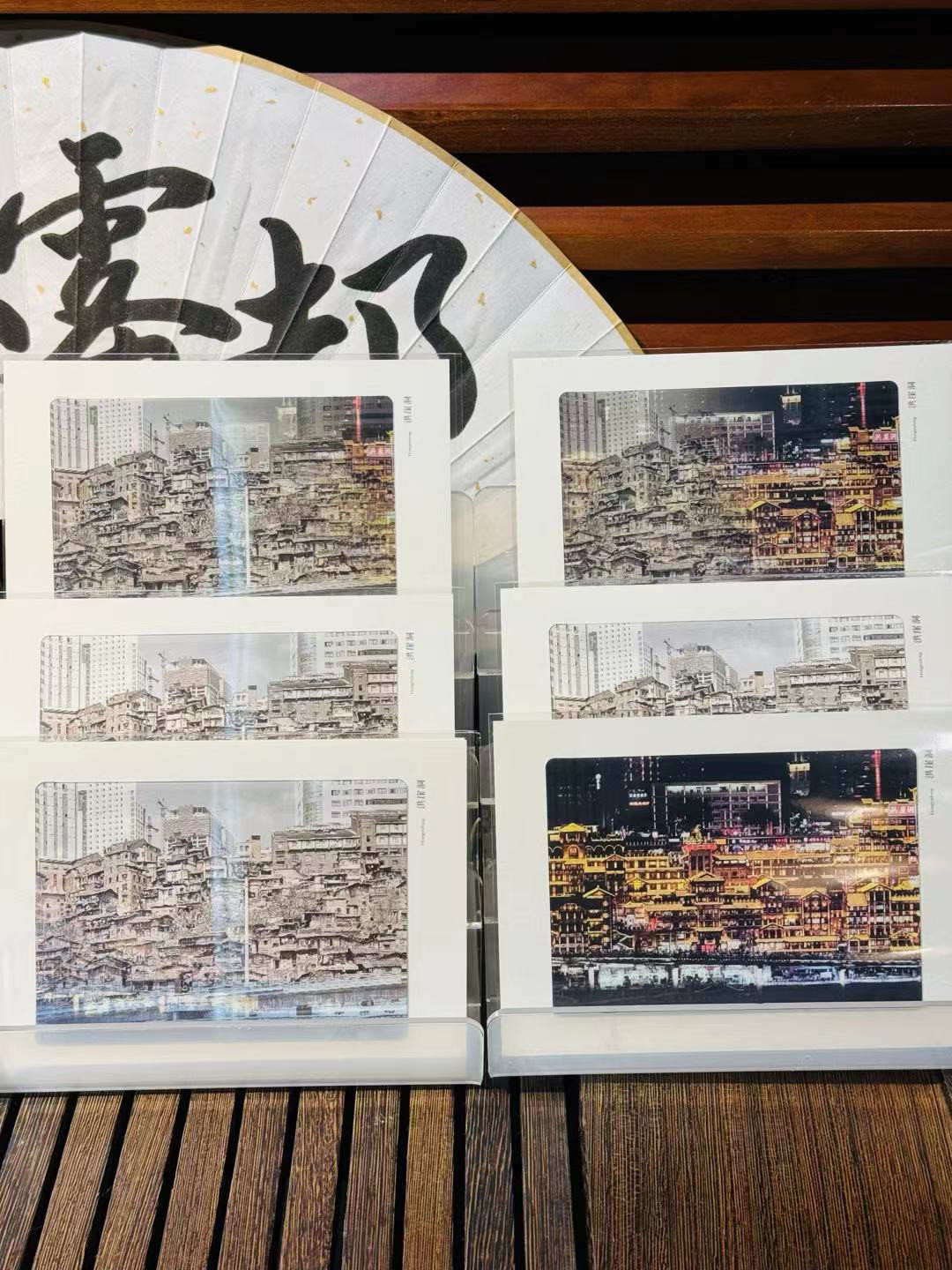 时光里原创摄影洪崖洞长江国际夜景重庆光栅卡可变化打卡明信片