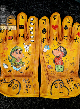 摩托车牛皮手套蜡笔小新卡通男女复古做旧巡航机车手绘骑手女骑