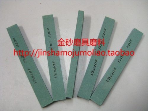 绿碳化硅砂条油石条飞花牌精磨
